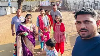 Malegaon | खंडोबा दर्शन |family vlog| येळकोट येळकोट जय मल्हार 