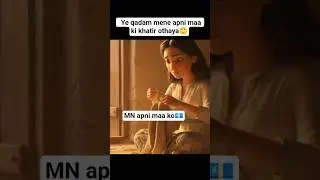 ZINDAGI Abhi Baqi Hai😱|Andhera Tha&hellip; Phir | Haar Nahi &mdash;#shorts #motivation #maa#love #money #hindi