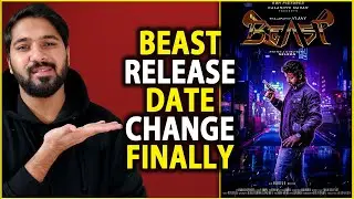 Beast Release Date Change | Beast Vijay Thalapathy Movie Release Date Change | Beast Movie Update