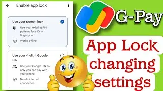 How to Google Pay App Lock Changing Settings in Tamil 2024 || GPay Screen Lock 🔒