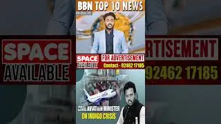 Zero tolerance for airline practices that burden passengers  Civil Aviation Minster