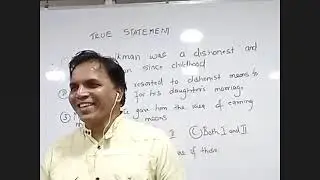 | ENGLISH | ESIC CRASH COURSE | PREVIOUS YEAR QUESTION PAPER SOLVING |