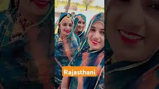 #Sangeeta Mali & Sarita Kharwal | Mashup Song New Marwadi Vivah Song