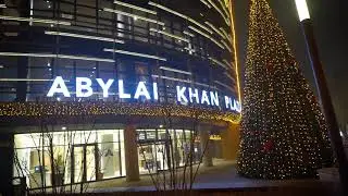 НОВОГОДНЕЕ ОФОРМЛЕНИЕ БЦ ABYLAI KHAN PLAZA