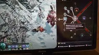 как призвать голема в diablo 4 на ps5
