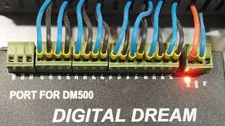 DM500 подробнее2