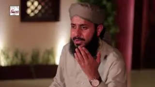 ALLAH KE GHAR MEIN HOON - AL HAAJ HAFIZ GHULAM MUSTAFA QADRI ATTARI - OFFICIAL HD VIDEO