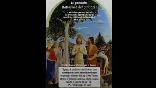 Oggi  &egrave; il Battesimo del signore