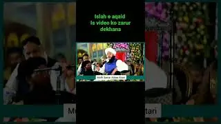 mufti samar abbas attari aqa hamare zinda hain us ka sabut