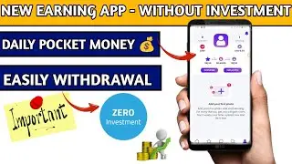Earn money Online Without Investment in Pakistan || Easy Withdraw perfect money