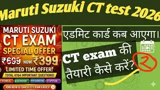 Maruti Suzuki CT exam 2026! TW, CW candidate, ct test preparation course PDF notes 
