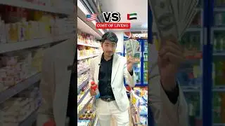 The only comparison you&rsquo;ll need between DUBAI VS USA🇦🇪🇺🇸 #realestate #comparison #dubai #shorts