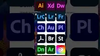 Бесплатная установка Adobe #shorts #adobe #photoshop #premierepro #aftereffects #free