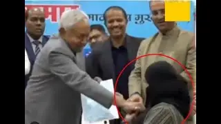 নীতীশ কুমারের মুসলিম মহিলা ডাক্তারের সাথে অভব্য আচরণ 🛑🛑🛑🛑😡😡#live #news @pathfinderiqbal