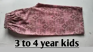 How to make kids box trouser pants ( pallazo) full detailed video|pallazo cutting and stitching 