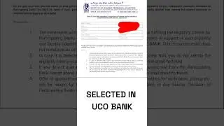IBPS CLERK AND PO RESERVE LIST OUT💥got UCO BANK#ibpspo #ibpsclerk #reservelist