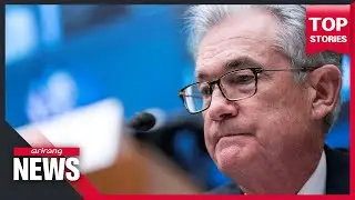 Federal Reserve to scale down COVID-19 stimulus program, first major pullback since pandemic