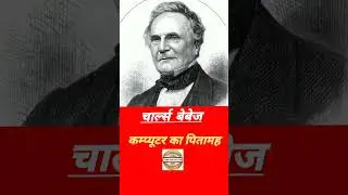 #SSC_GD#Delhi_Police#SSC_CHSL#SSC_MTS#ALL_Exam#Cet_exam#ssc_cgl#Upsc#Up_police#Rajasthan_police