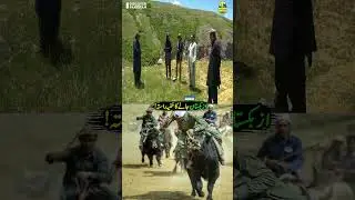 The secret route to Uzbekistan!