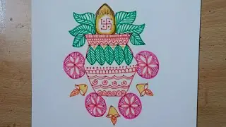 Simple rangoli.. easy muggulu.. kolam 