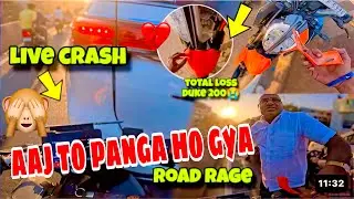 Chaccha Ki Wheelie Hui Over 😬 | Bike Crash Caught On Camera #bikecrash #bikeaccident