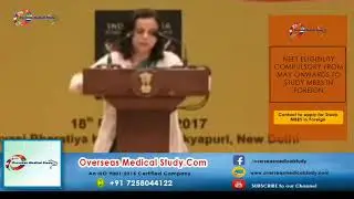MCI New Rules 2018 by Honorable Dr. Reena Nair for  MBBS Admission in Abroad
