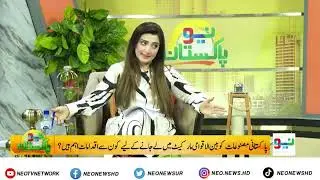Spreading awareness on e-commerce and digital business | Neo News | Alibaba