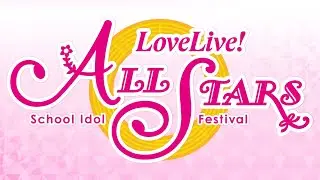 Riko Sakurauchi's Theme - Love Live! School Idol Festival All Stars OST