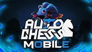 Dota Auto Chess Mobile - А мне нравится