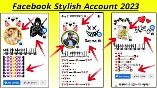 How To Make Facebook VIP Account | Facebook style bio | fb style bio | fb vip I'd | Technical Joy