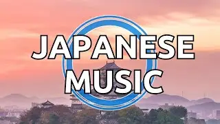 Beautiful Japan | Ethnic Asian Music by AOGANI