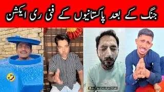 The Condition of Pakistani Artists After the War &ndash; Shocking Sacrifices & Untold Stories!