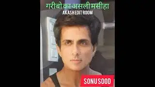 transfomation sonu sood life journey🌹 1973-2023🌹 #transformation #shorts #short #journey