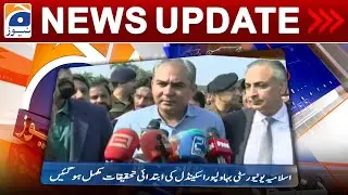 Geo News Updates 5:30 PM - Islamia University Bahawalpur | 30 July 2023