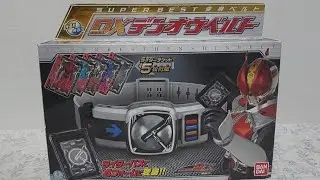 (가면라이더 덴오) DX 덴오 벨트 리뷰!