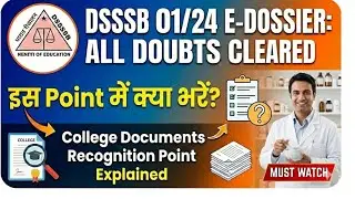 DSSSB E dossier 01/24 All Doubts