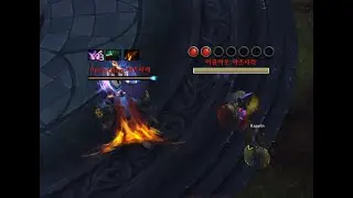 팀원을 등지면 벌어지는 일