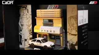 Initial D Fujiwara Tofu Shop Speed Build | CaDA C61033W