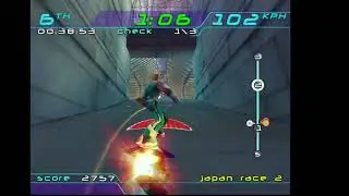 Trickstyle Windows 95 PCEM