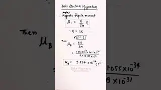 bohr magneton #physics #shorts #charge #shortsvideo #class12 #class #india #gas #education