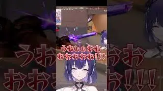 [Clip] Is it okay for an idol to be excited about a girl? [#ShiuRuka] #shorts #valorant #vtuber