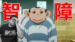 頭腦很痛！這部【達變】不能只有我看！