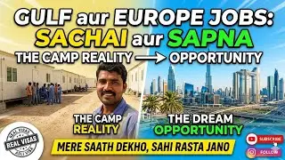 My company campus Video 