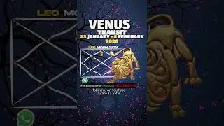 Venus Capricorn Transit: Leo&rsquo;s Love Power Shift