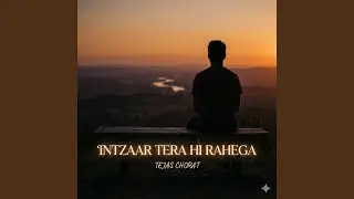 Bas Tu Kaafi Hai