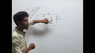 DU Admission Test 2019-2020. Md Aminul Islam 