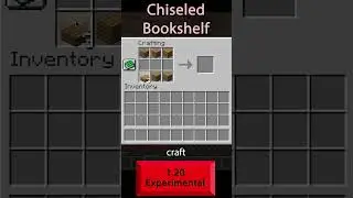 Резная книжная полка &mdash; короткие шорты от StrawberryGS &mdash; рецепт крафта Minecraft 1.20