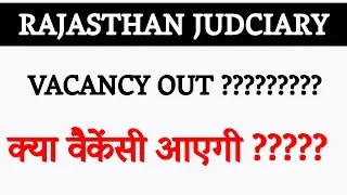RJS 2024 VACANCY #Rajasthan Judiciary Vacancy 2024 | Rajasthan Judiciary 2024 |
