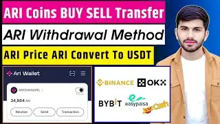 ARI Coins Send Receive Tip🔥| ARI Withdrawal Method💳|  ARI Convert To USDT 💱| ARI Wallet To Binance🏦