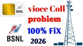 BSNL Voice Call Problem 100% Fix 😱 | Call Nahi Ja Raha Nahi Aa Raha | BSNL New Update 2026